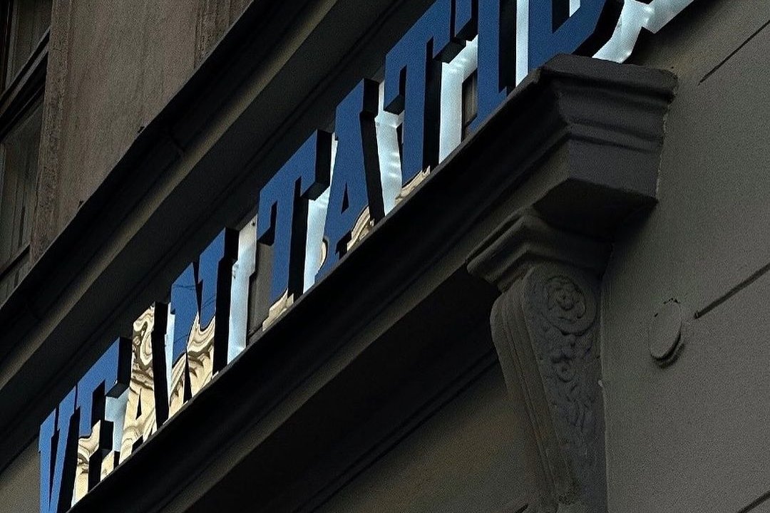 362253126_17886740216870471_8927894747996754483_n