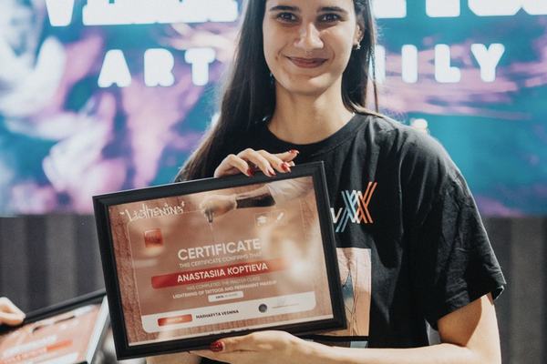 Tattoo lightening course with removers in Jelgava