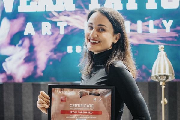  Laser Lightening Course in Daugavpils