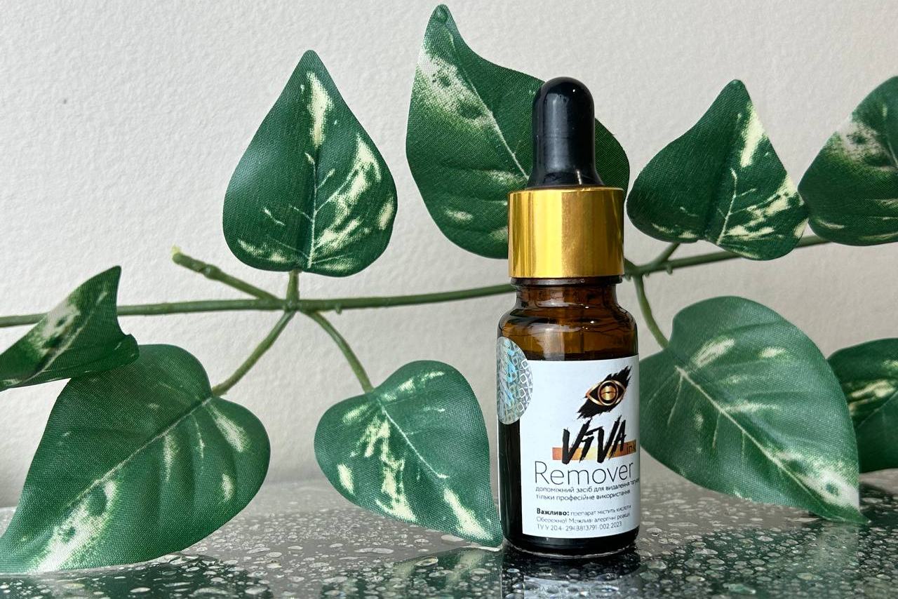 Rimuvera ievadīšanas tehnikas atstrāde