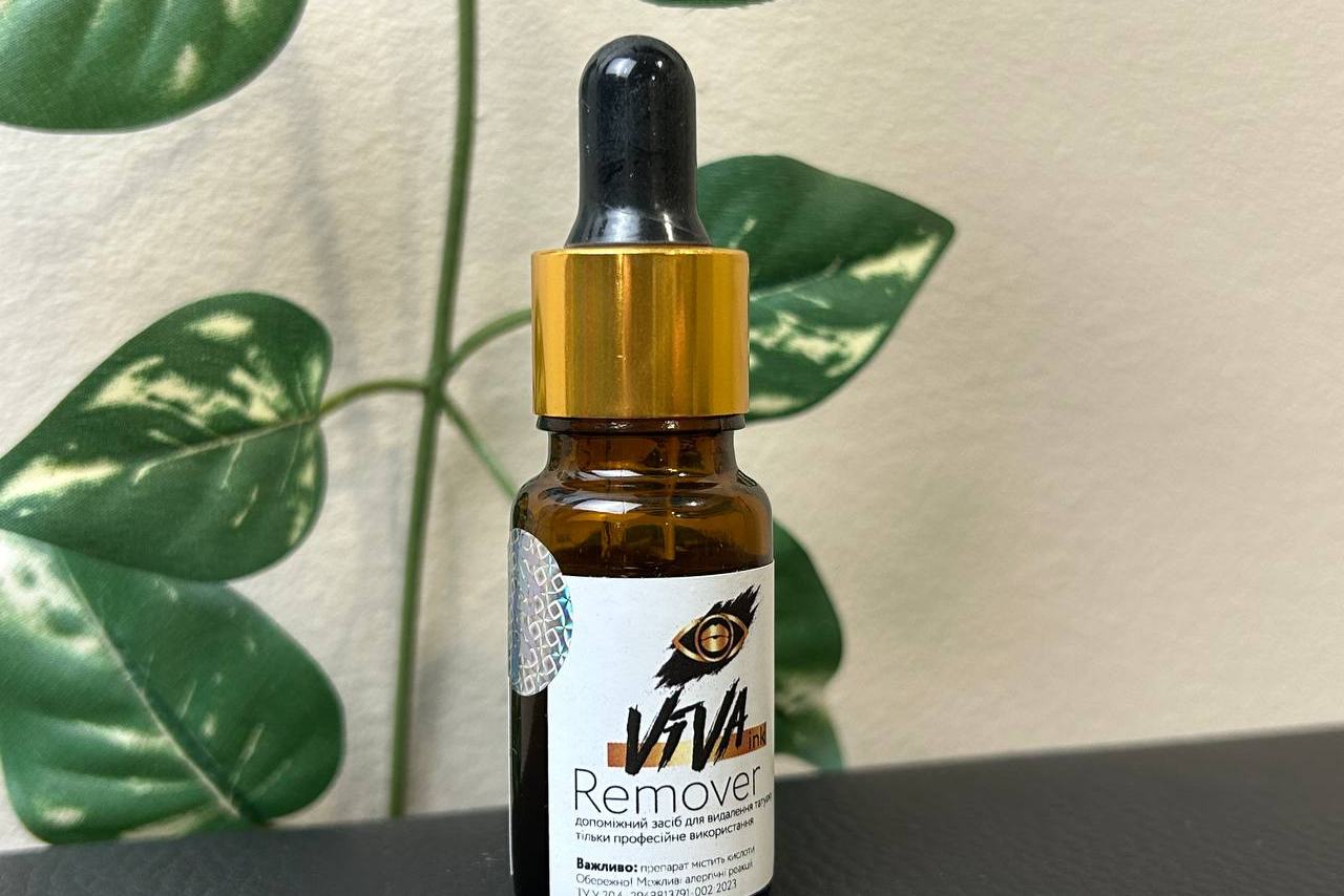 Tetovējumu lāzera izgaismošanas kurss Jelgavā