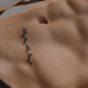 f6a4017efea51ba945897a532d842c74